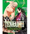 Tenkaichi: La batalla definitiva Nº 04