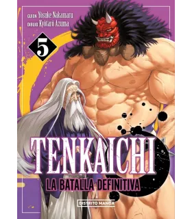 Tenkaichi: La batalla definitiva Nº 05