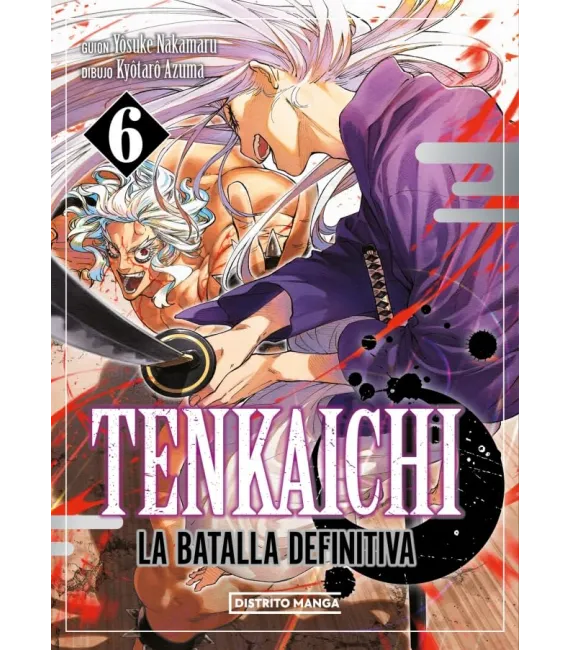 Tenkaichi: La batalla definitiva Nº 06