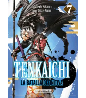 Tenkaichi: La batalla definitiva Nº 07