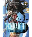 Tenkaichi: La batalla definitiva Nº 07