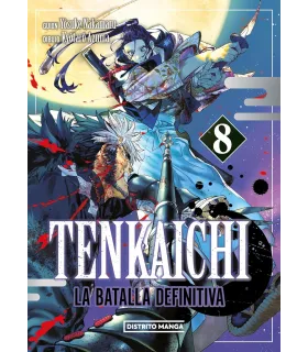 Tenkaichi: La batalla definitiva Nº 08
