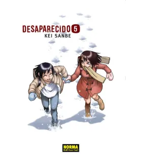 Desaparecido Nº 5 (de 9)