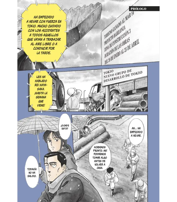 Patlabor Nº 01