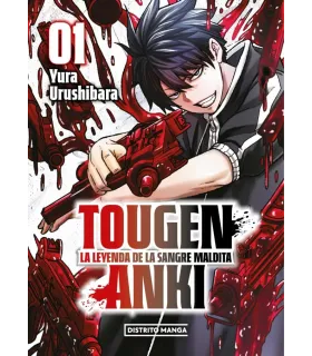 Tougen Anki Nº 01