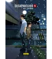 Desaparecido Nº 6 (de 9)