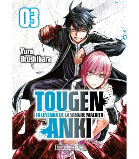 Tougen Anki Nº 03