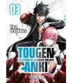 Tougen Anki Nº 03