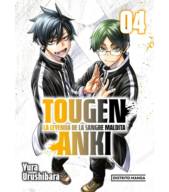 Tougen Anki Nº 04