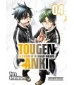 Tougen Anki Nº 04