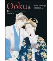 Ōoku: Los Aposentos Privados Nº 08 (de 10)