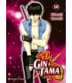 Gintama Nº 10 (de 26)