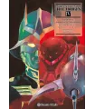 Gundam the Origin Nº 04