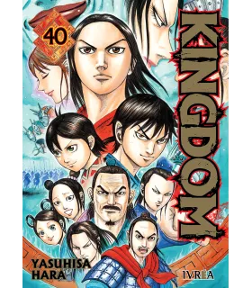Kingdom Nº 40