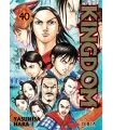 Kingdom Nº 40