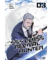 SSS-Class Revival Hunter Nº 03