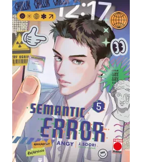 Semantic error Nº 5 (de 5)