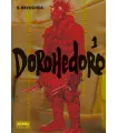 Dorohedoro Nº 01
