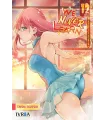 We Never Learn Nº 12 (de 21)