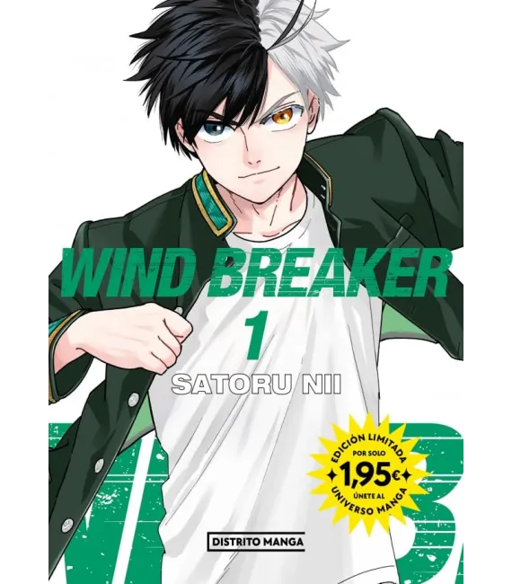 Wind Breaker Nº 01 (Edicion Limitada)