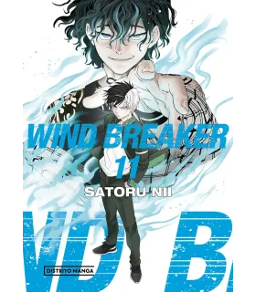 Wind Breaker Nº 11