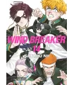 Wind Breaker Nº 14