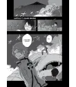 World Trigger Nº 01