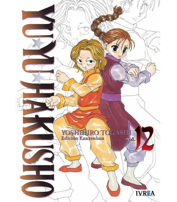 Yu Yu Hakusho Nº 12 (de 15)