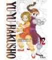 Yu Yu Hakusho Nº 12 (de 15)