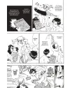Zatch Bell Nº 01 (de 16)