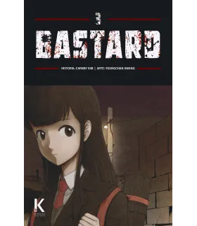 Bastard Nº 3 (de 5)