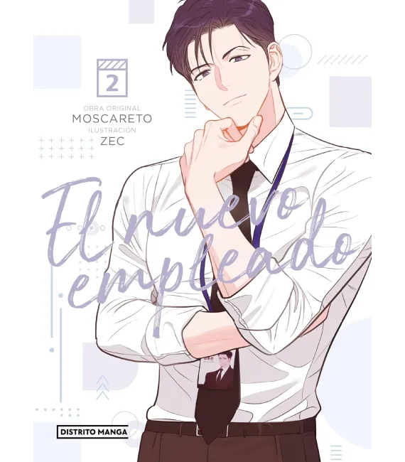El nuevo empleado Nº 2 (de 3)