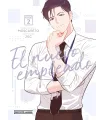 El nuevo empleado Nº 2 (de 3)