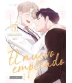 El nuevo empleado Nº 3 (de 3)