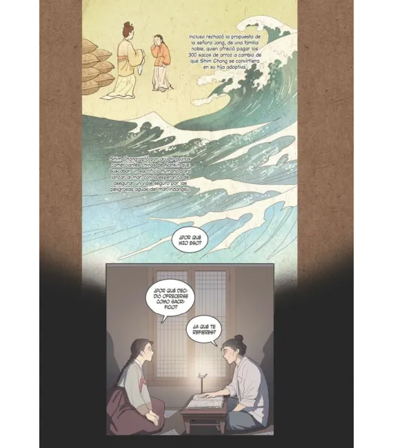 La Leyenda de Shim Chong Nº 1 (de 8)