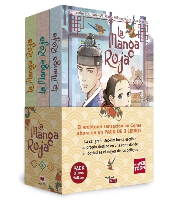 Pack La manga roja