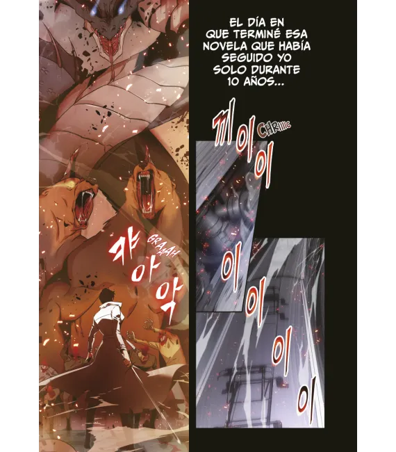 Lector Omnisciente Nº 01