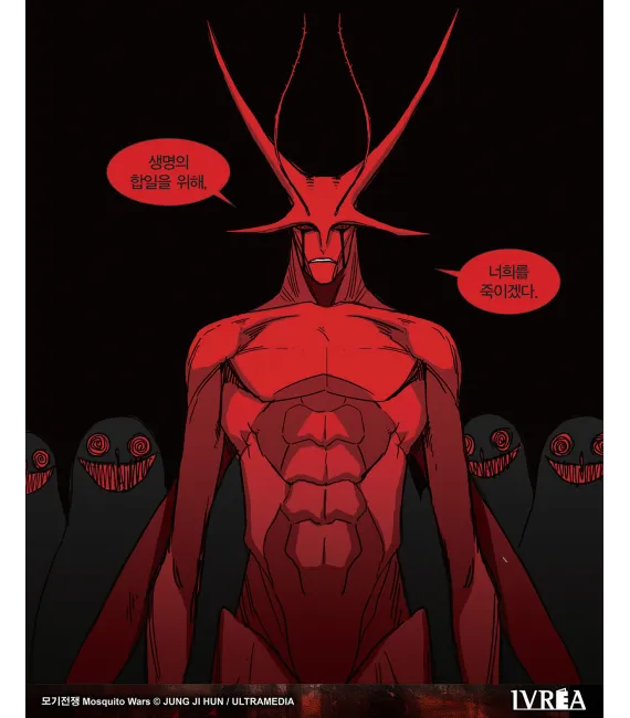 Mosquito Wars Nº 1 (de 3)