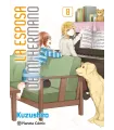 La esposa de mi hermano Nº 08