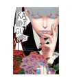 Kakegurui Nº 16