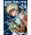 Sakamoto Days Nº 24