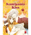 Kamisama Kiss  Nº 07