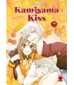 Kamisama Kiss  Nº 07 (de 13)