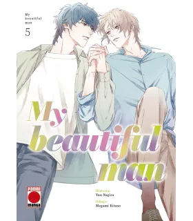 My Beautiful Man Nº 05