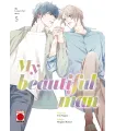 My Beautiful Man Nº 05