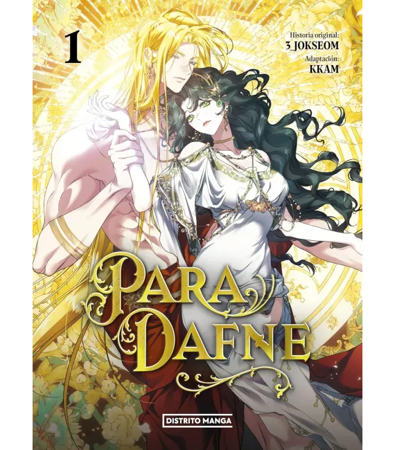 Para Dafne Nº 1 (de 4)