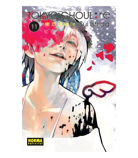 Tokyo Ghoul:re Nº 11 (de 16)