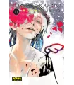 Tokyo Ghoul:re Nº 11 (de 16)