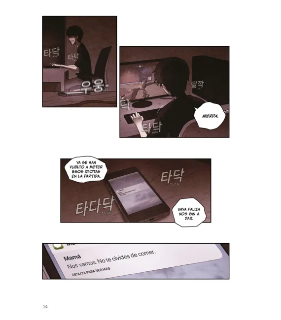 Sweet Home Nº 01 (de 12)