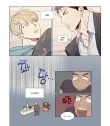 The Dangerous Convenience Store Nº 01